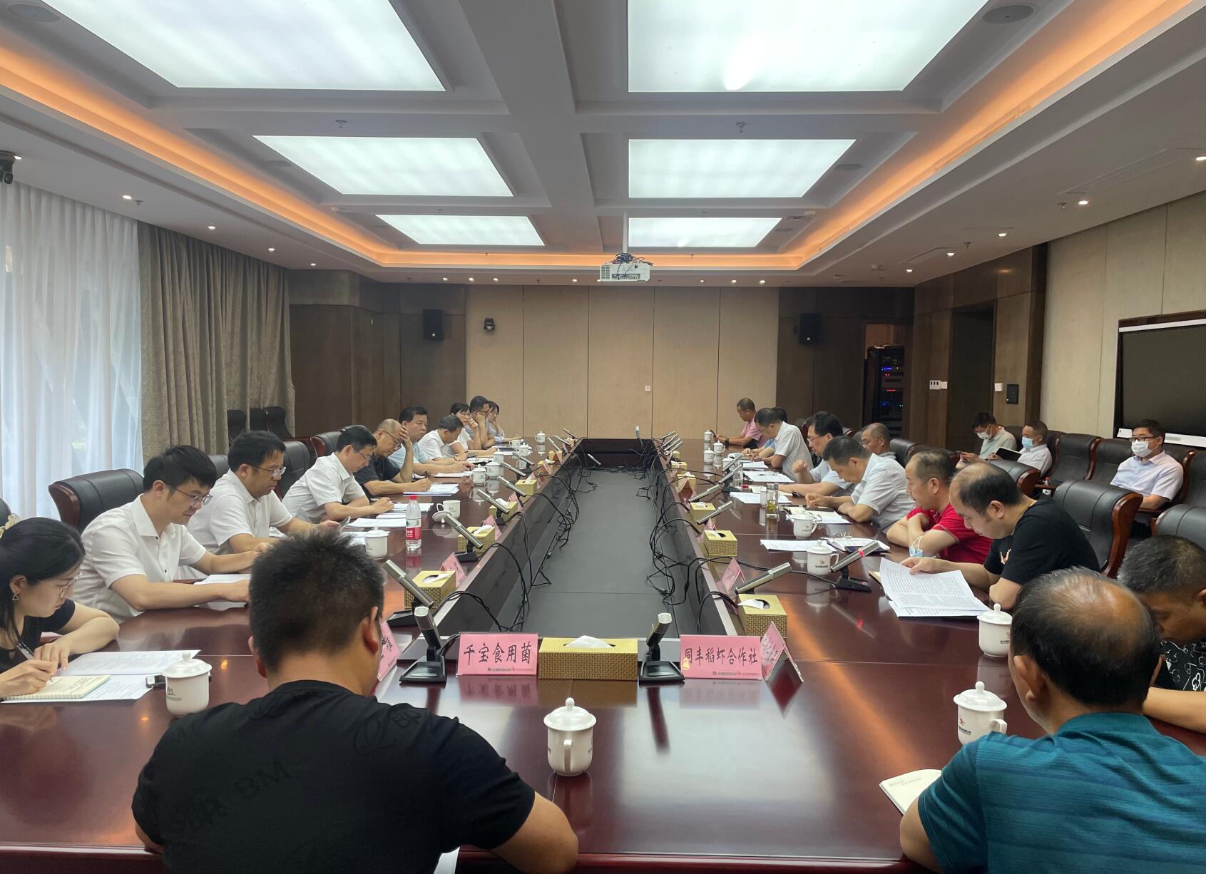 QQ截圖20220608153621 QQ截圖20220608153621