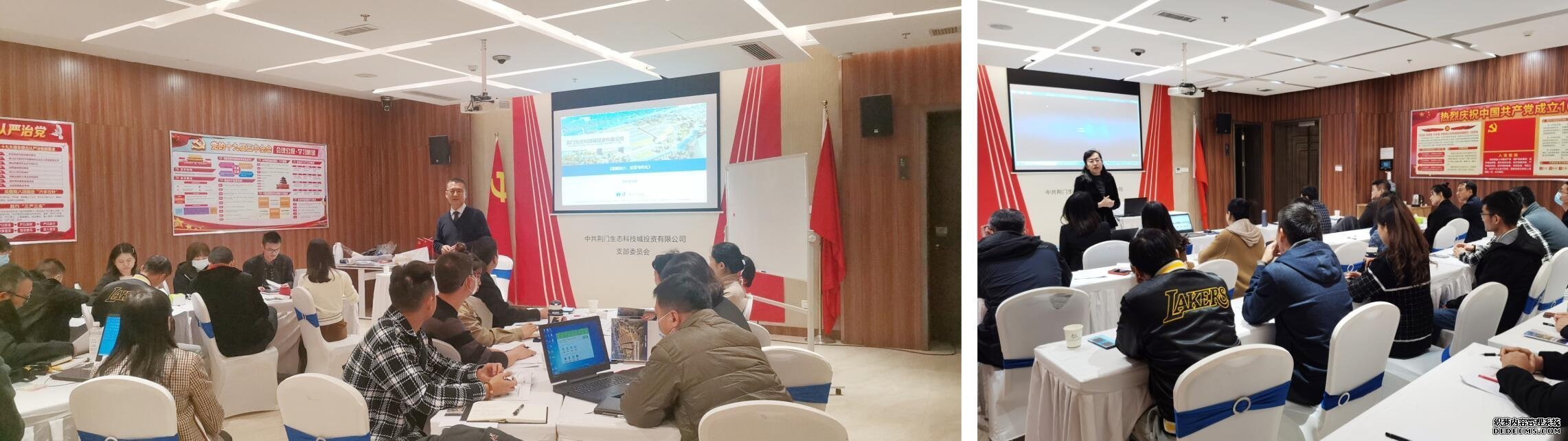 QQ截圖20211123151618.jpg QQ截圖20211123151618.jpg