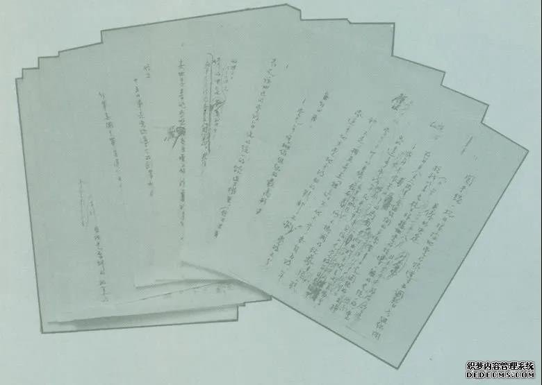 微信圖片_20210903095013.jpg 微信圖片_20210903095013.jpg